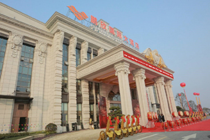 司華2017泰州雙模新品發(fā)布訂貨會