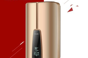 司華雙模熱水器系列新品C919驚艷上市