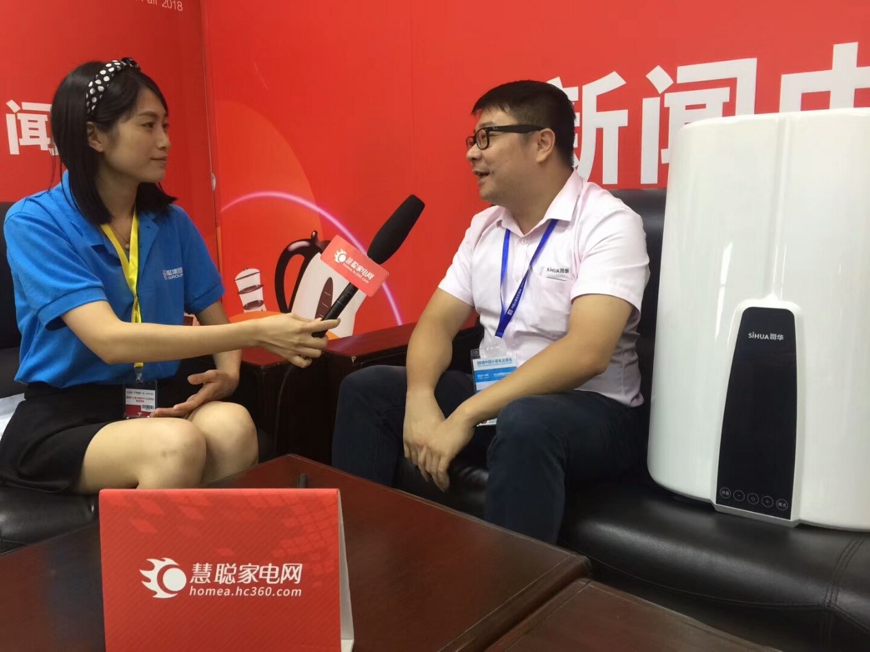 雙模熱水器已成主流：展會(huì)上吸引了大波的人流