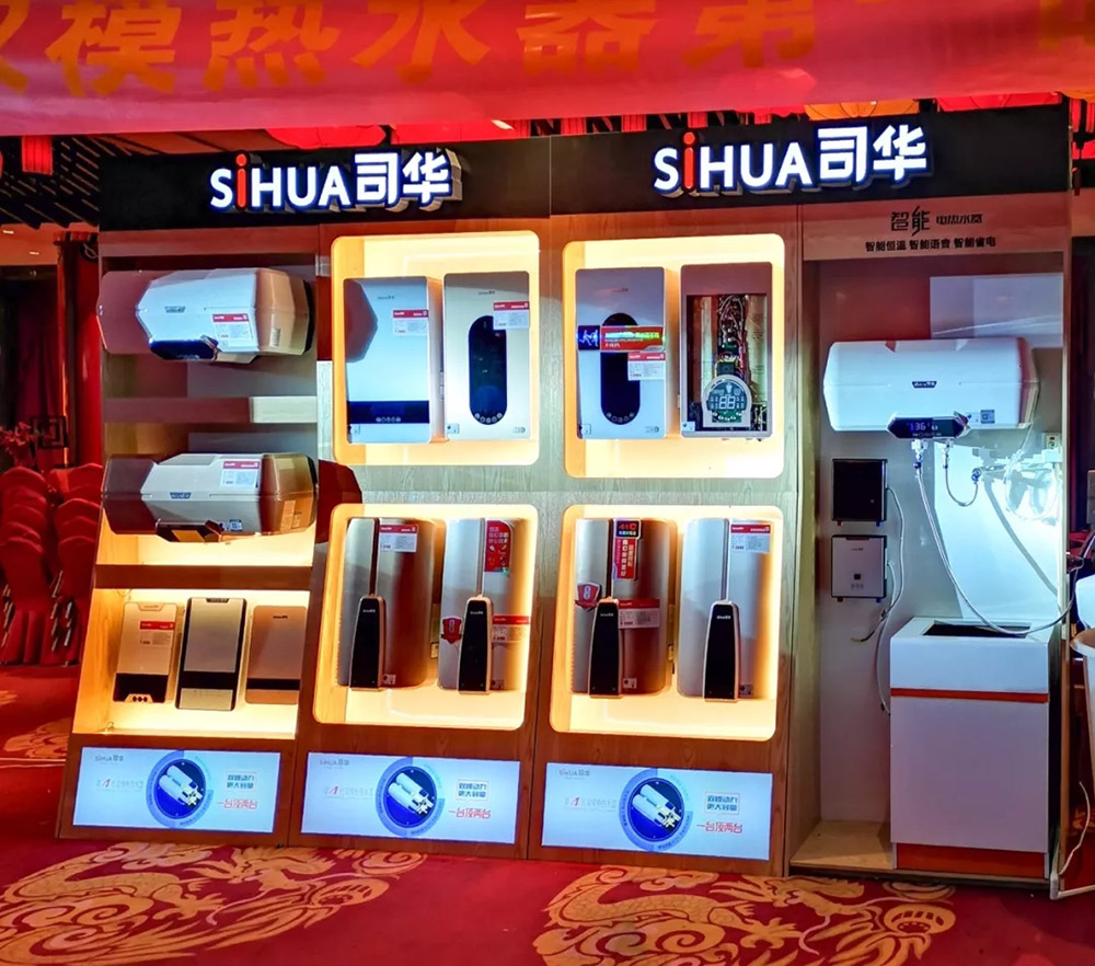 電熱水器群“?！眮y舞，司華雙模才是正宗