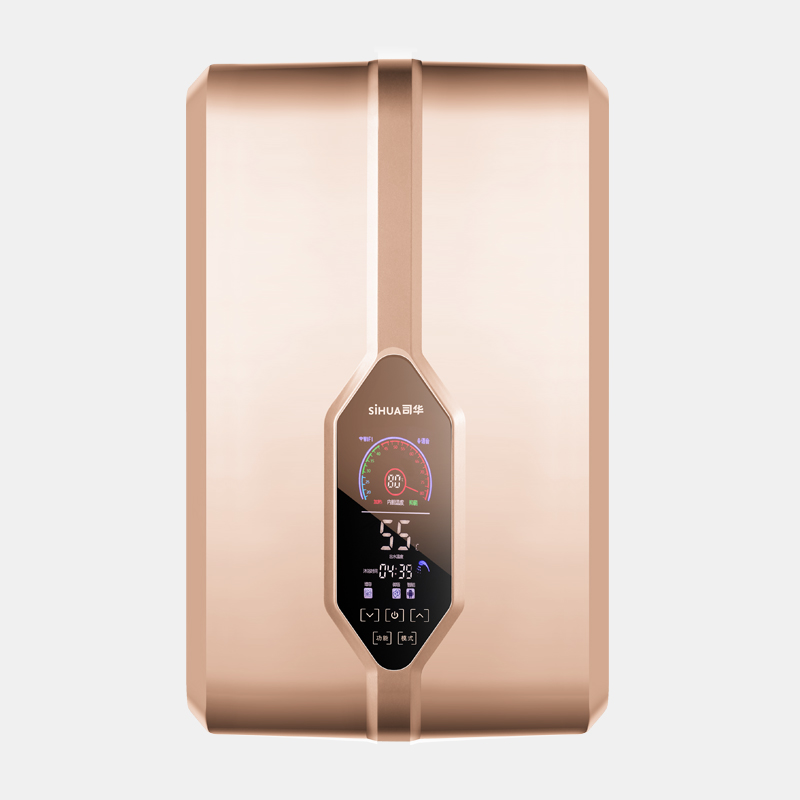 司華（sihua）雙模熱水器C939-25智能變頻恒溫 即熱式 速熱式接替加熱 土豪金